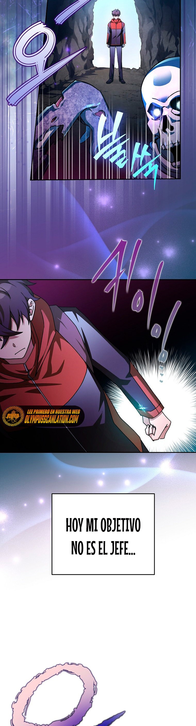 Read EL extra de la novela remake ES Manga Online