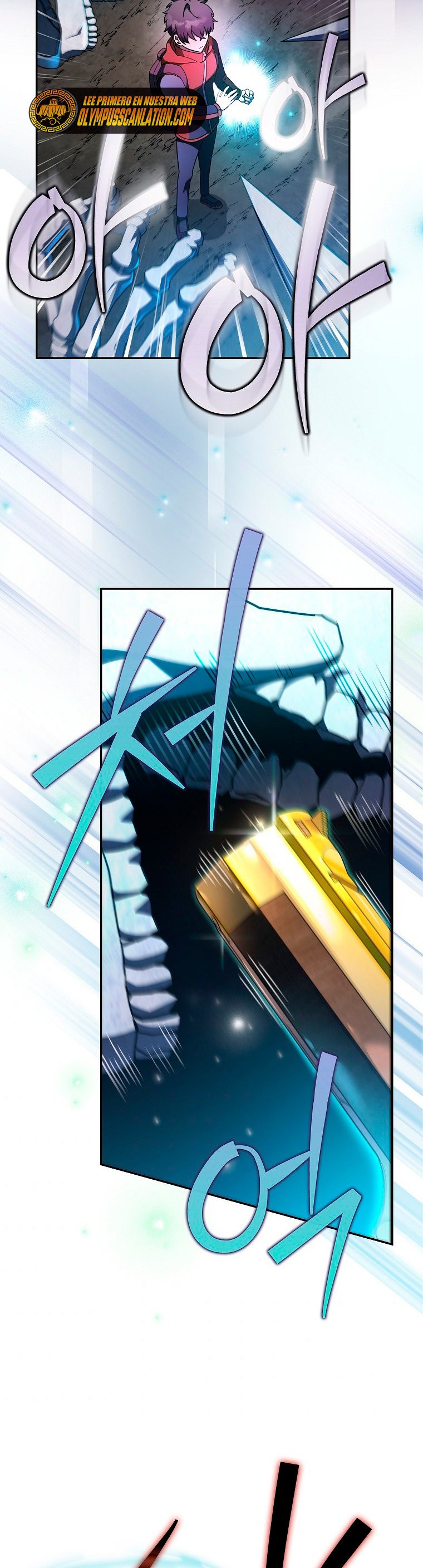 Read EL extra de la novela remake ES Manga Online
