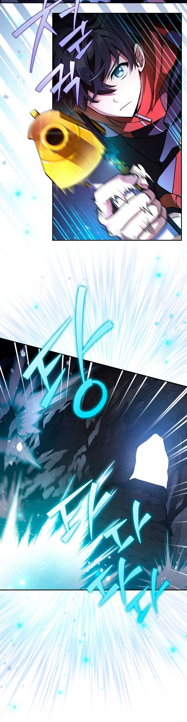 Read EL extra de la novela remake ES Manga Online