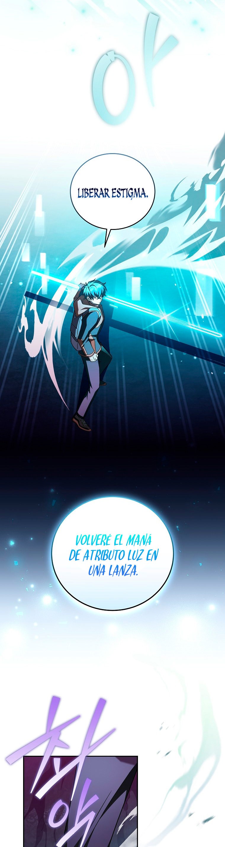 Read EL extra de la novela remake ES Manga Online