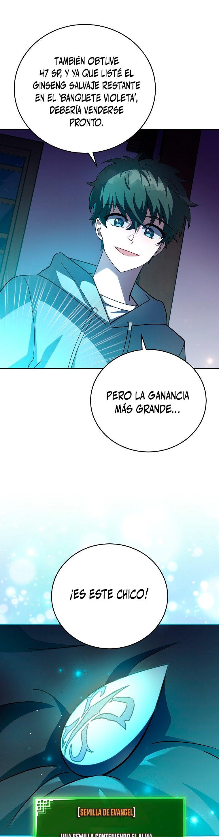 Read EL extra de la novela remake ES Manga Online