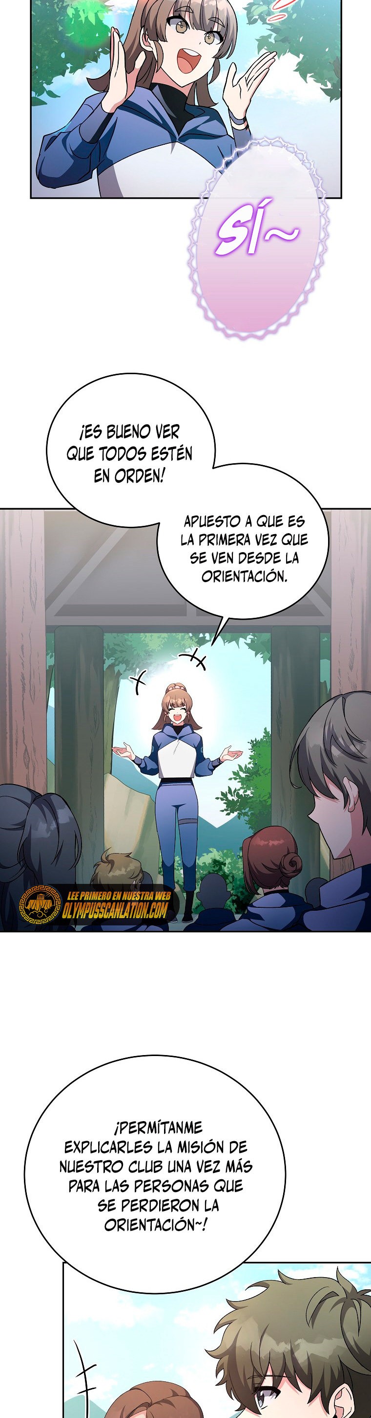 Read EL extra de la novela remake ES Manga Online