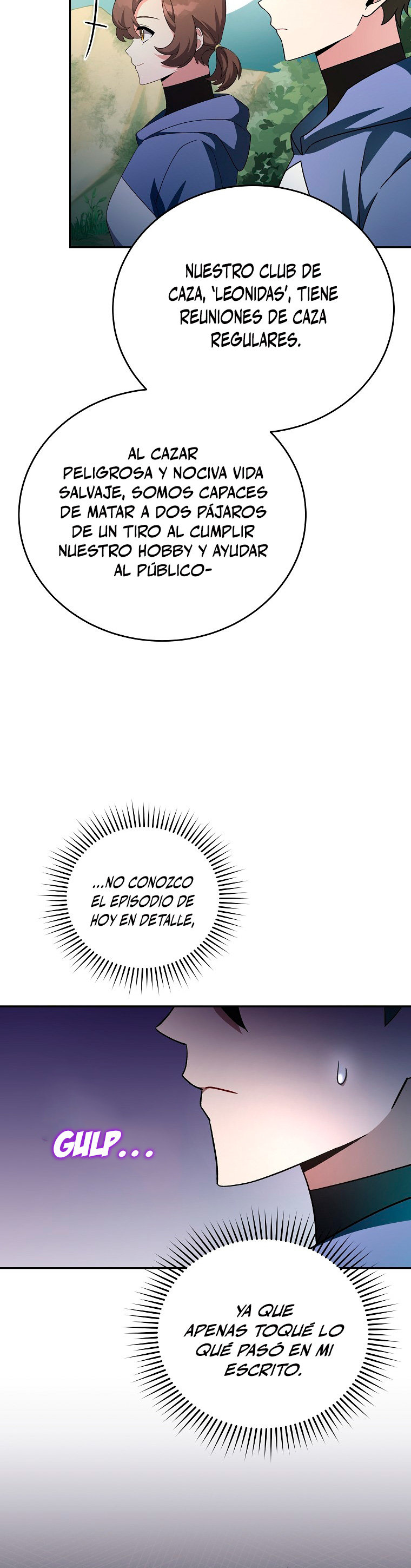 Read EL extra de la novela remake ES Manga Online