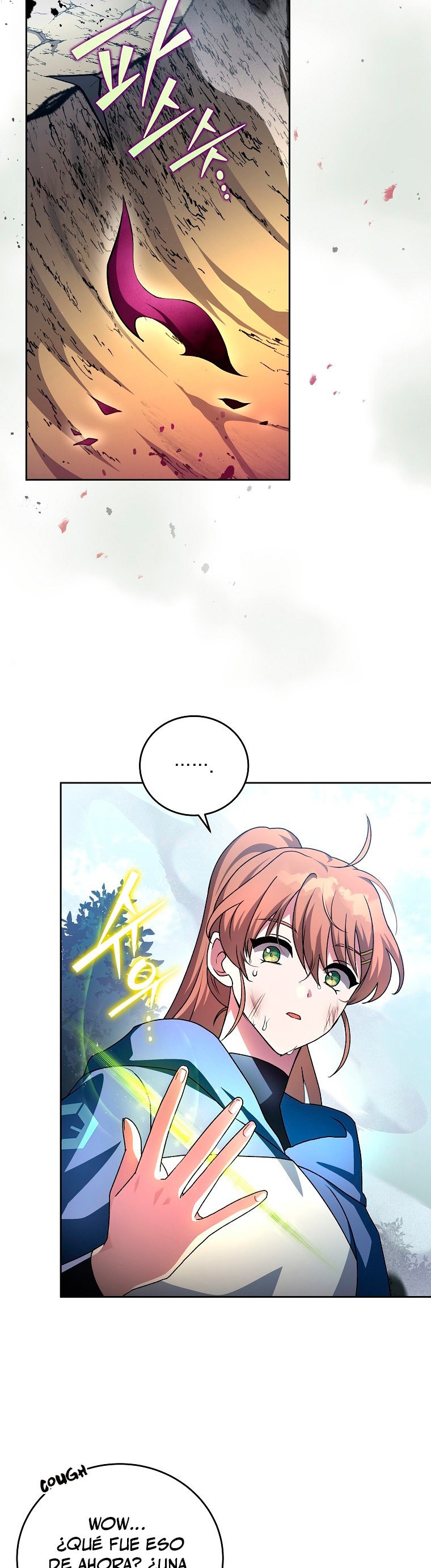 Read EL extra de la novela remake ES Manga Online
