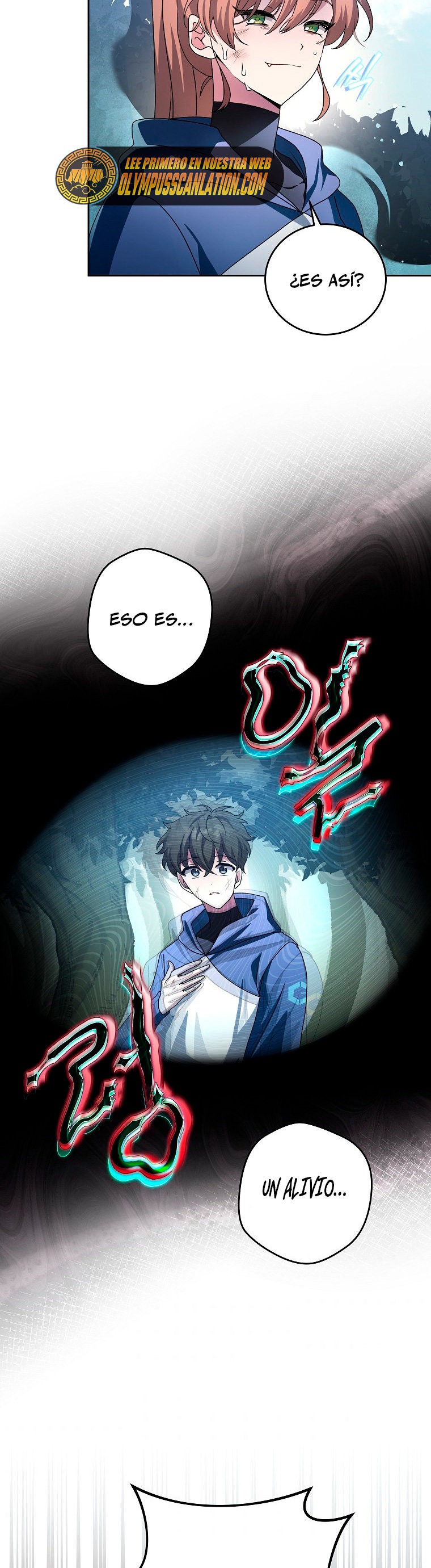 Read EL extra de la novela remake ES Manga Online