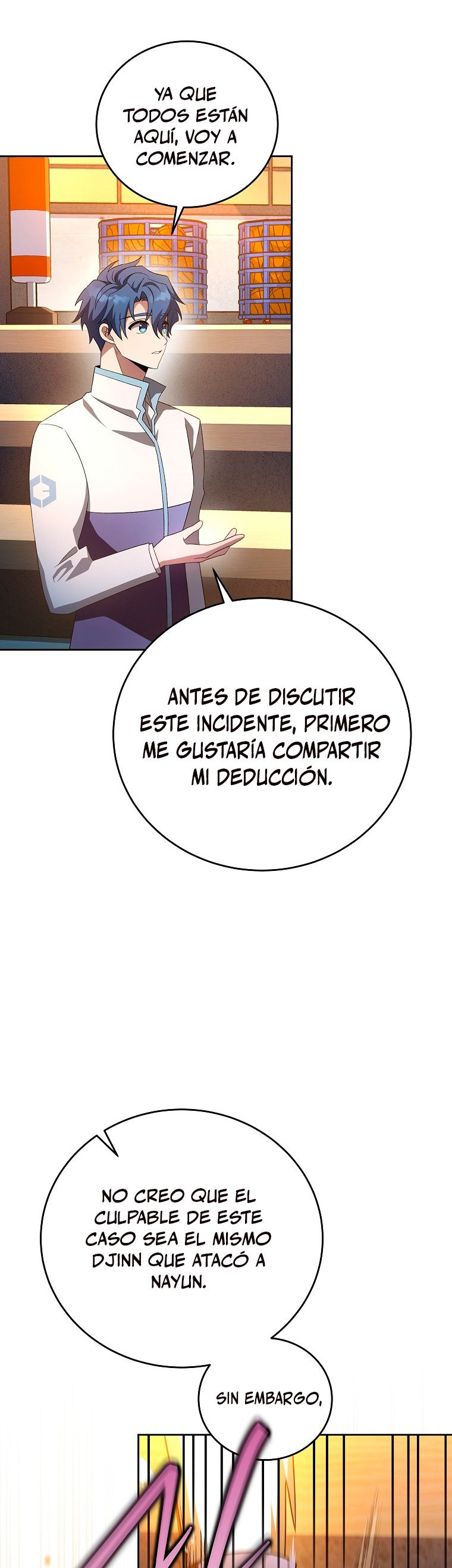 Read EL extra de la novela remake ES Manga Online