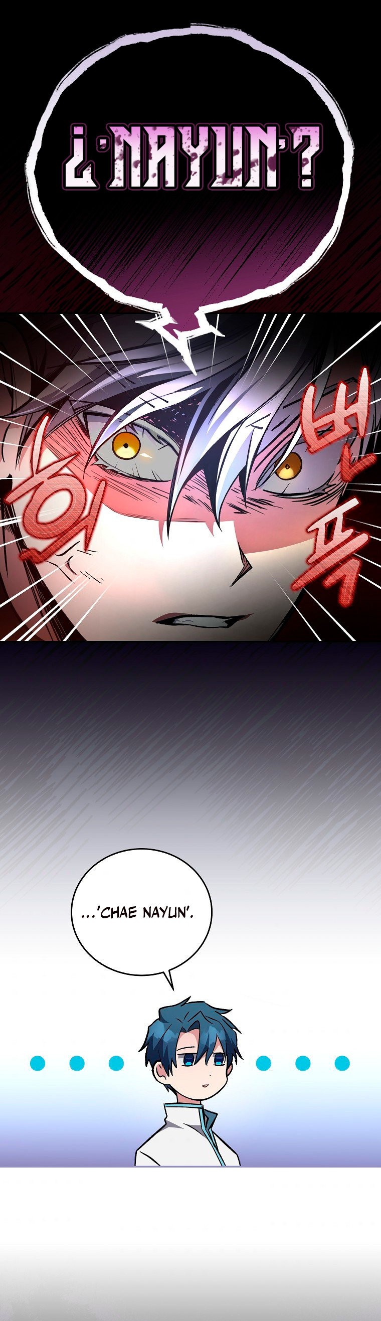 Read EL extra de la novela remake ES Manga Online