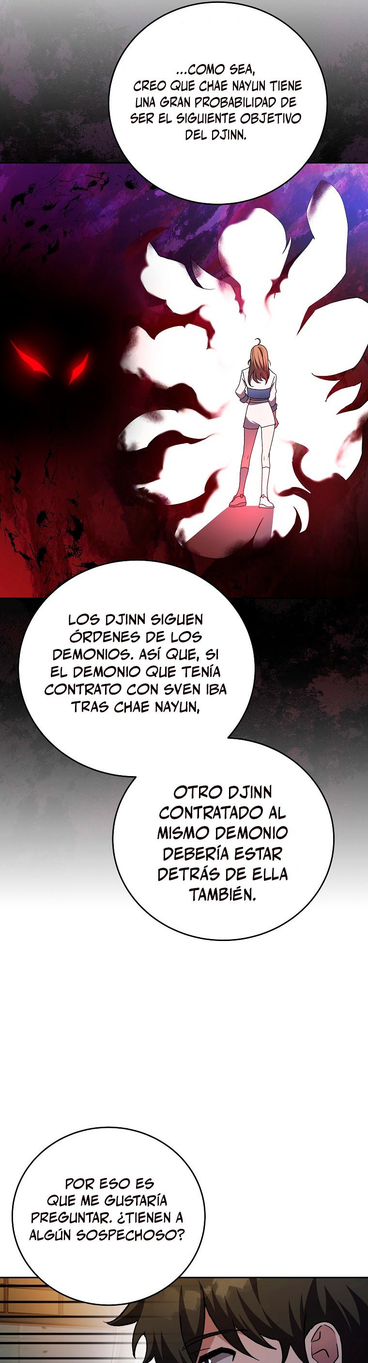 Read EL extra de la novela remake ES Manga Online