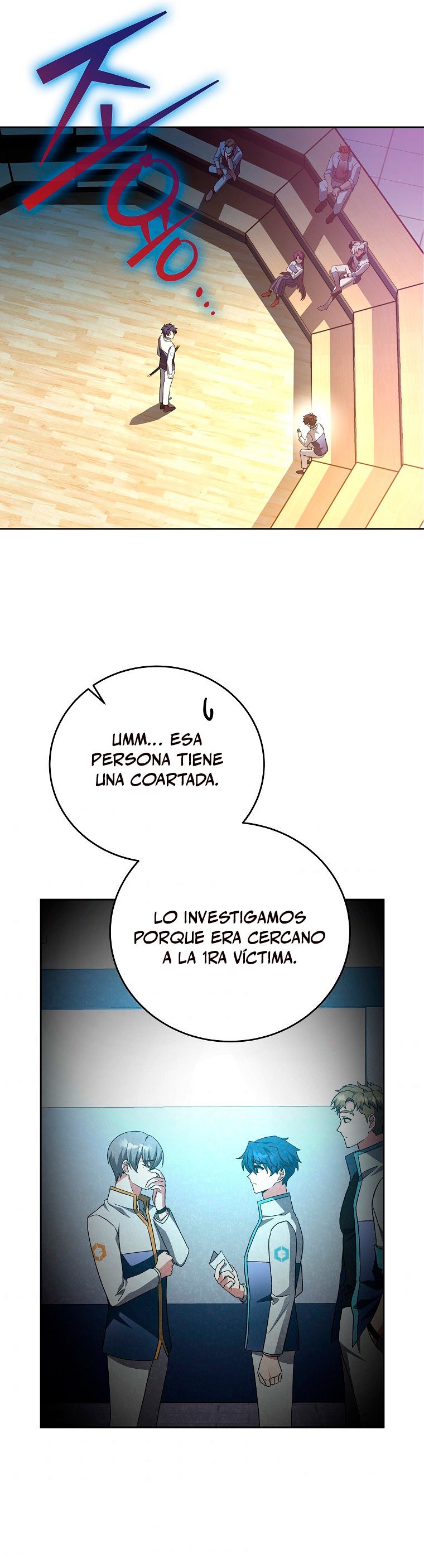 Read EL extra de la novela remake ES Manga Online