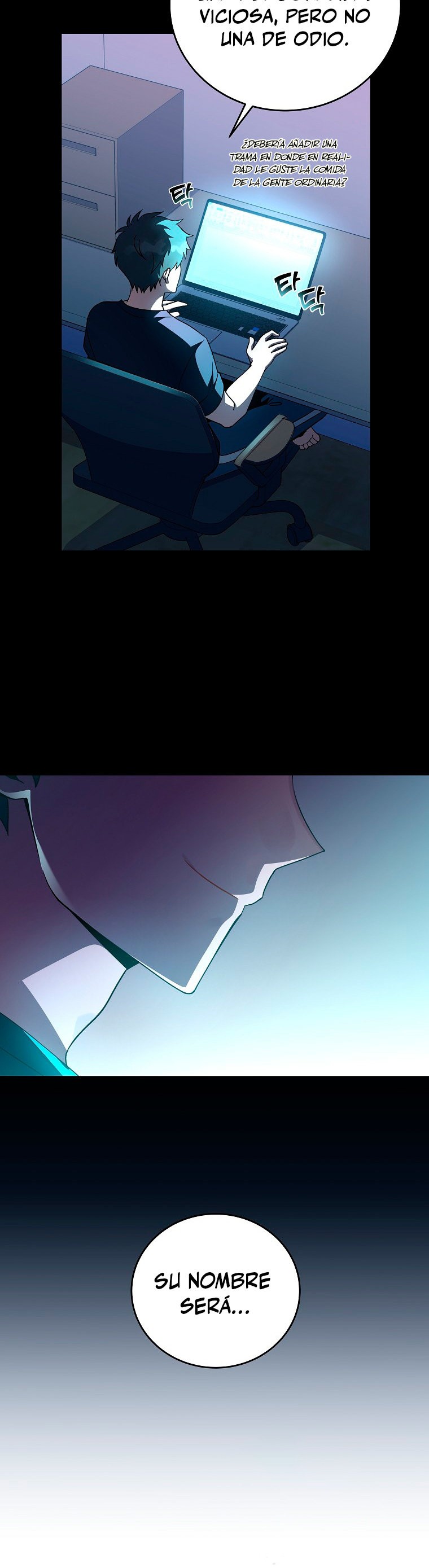 Read EL extra de la novela remake ES Manga Online