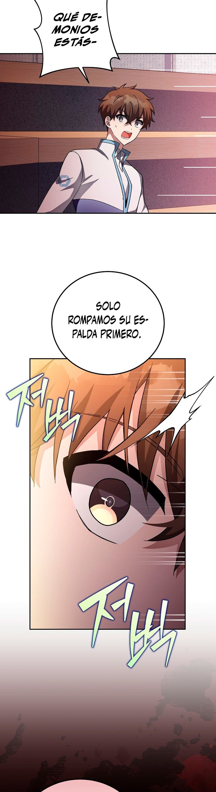 Read EL extra de la novela remake ES Manga Online