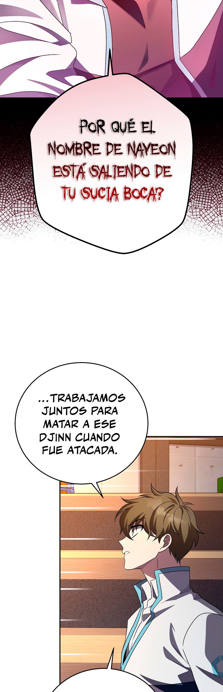 Read EL extra de la novela remake ES Manga Online