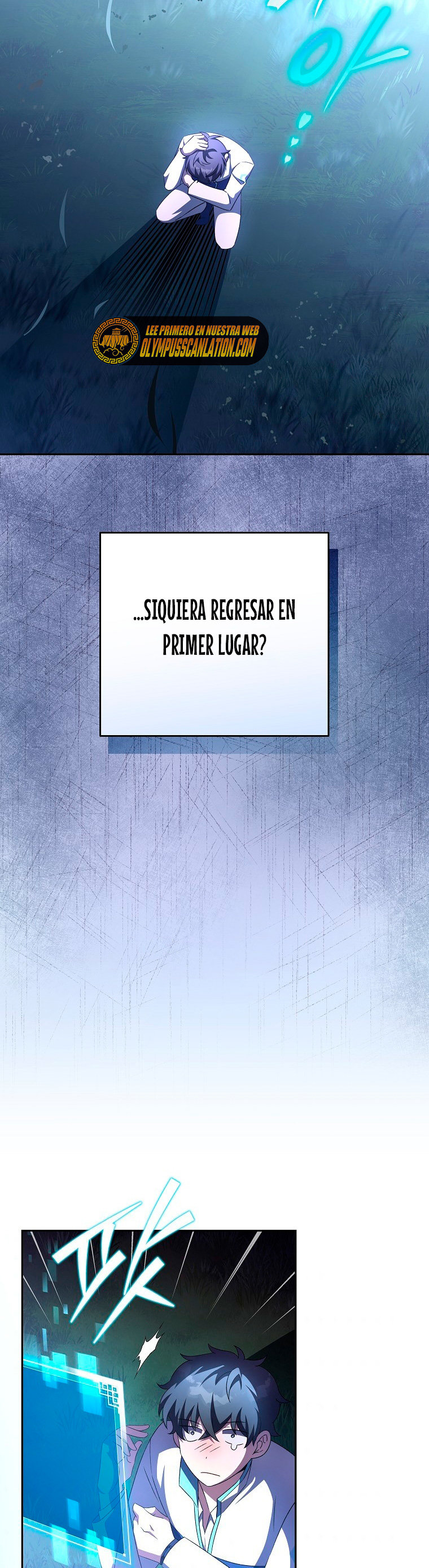 Read EL extra de la novela remake ES Manga Online