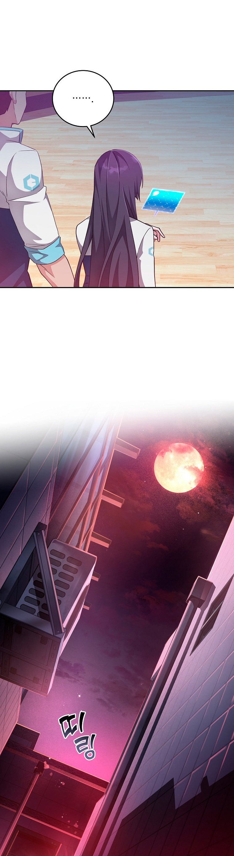 Read EL extra de la novela remake ES Manga Online