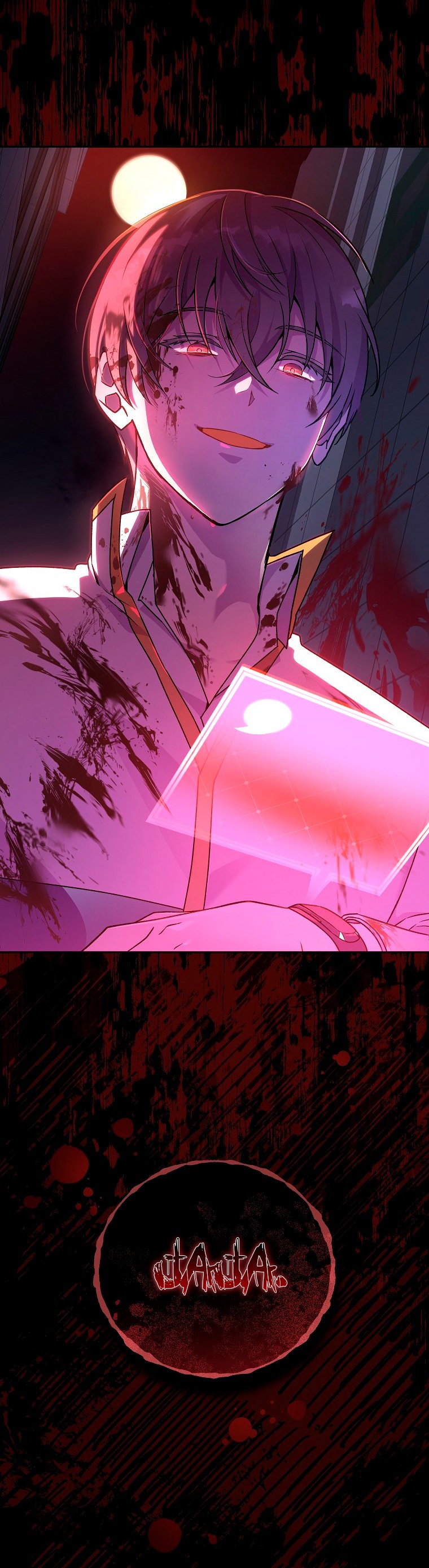 Read EL extra de la novela remake ES Manga Online