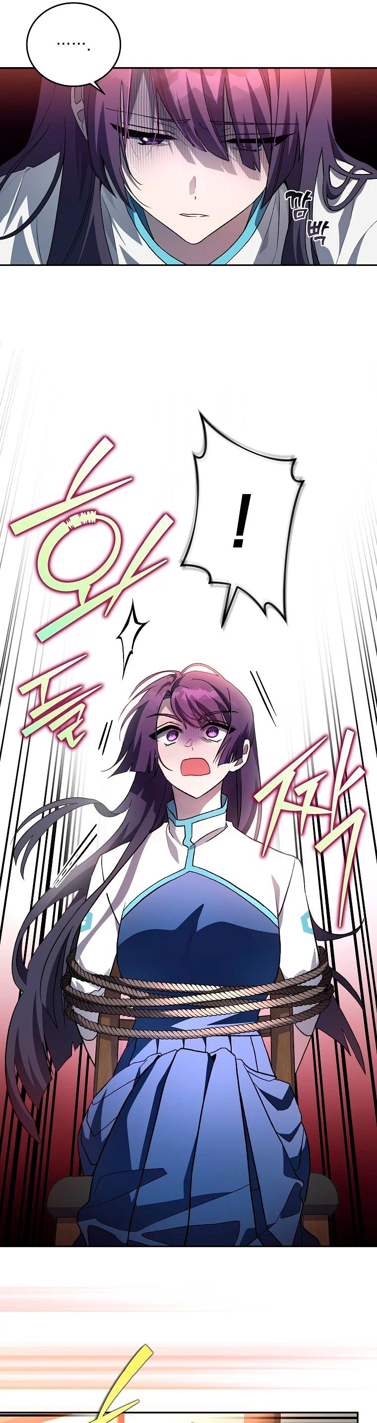Read EL extra de la novela remake ES Manga Online