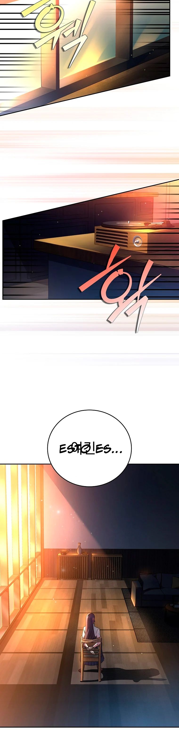 Read EL extra de la novela remake ES Manga Online