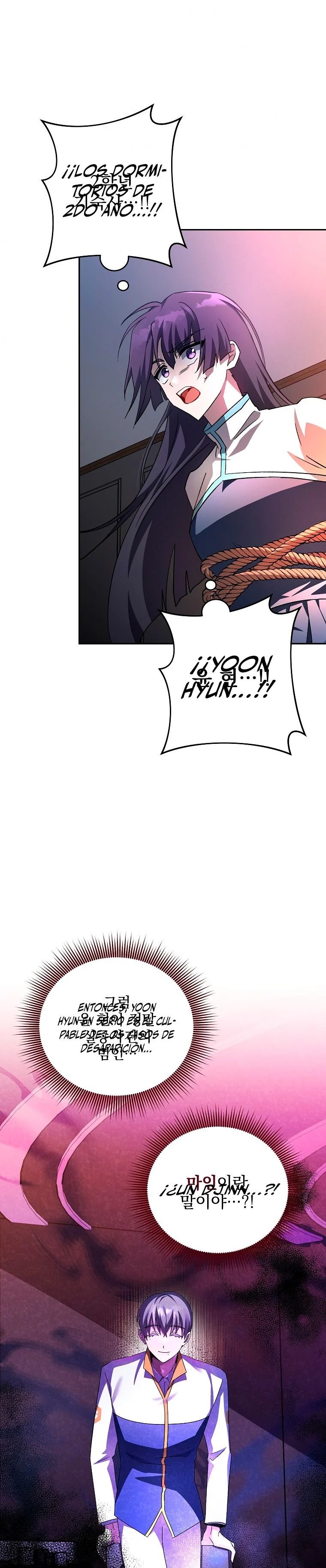 Read EL extra de la novela remake ES Manga Online
