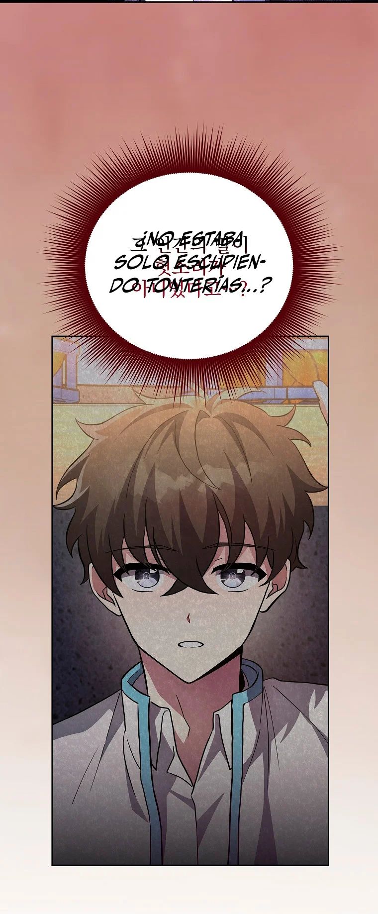 Read EL extra de la novela remake ES Manga Online