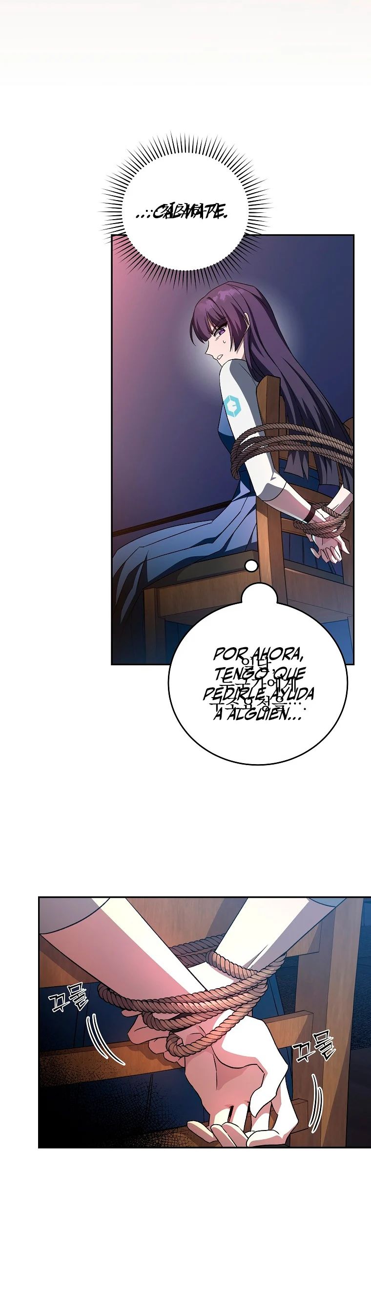 Read EL extra de la novela remake ES Manga Online