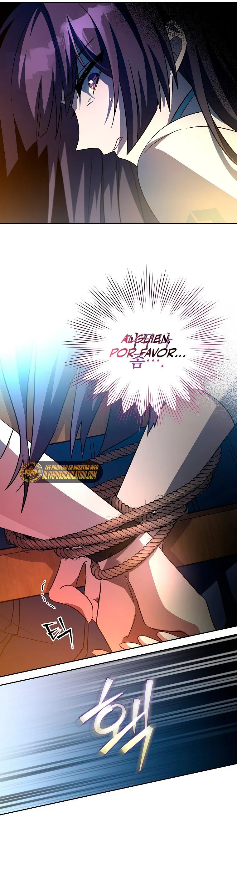 Read EL extra de la novela remake ES Manga Online