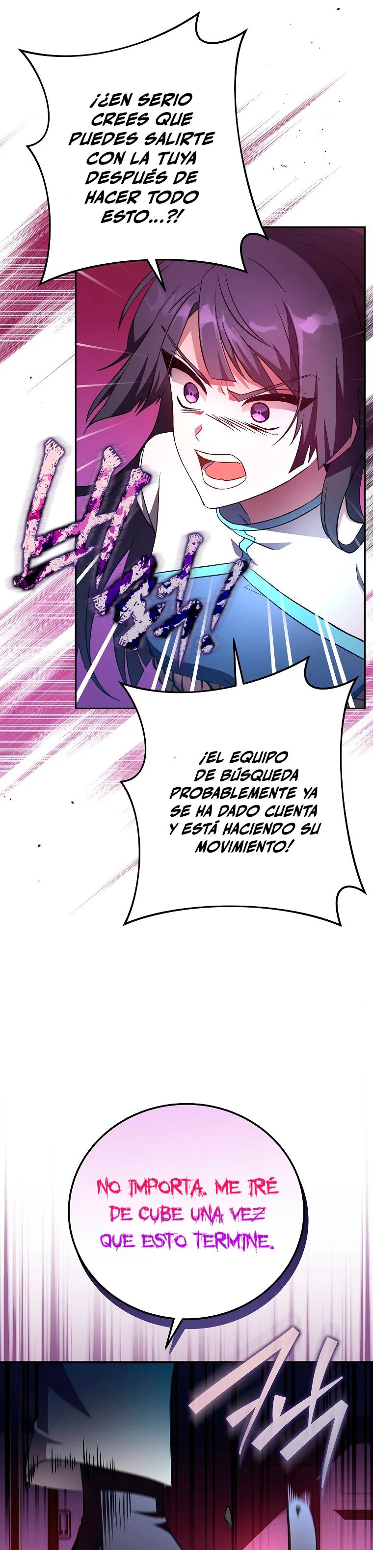 Read EL extra de la novela remake ES Manga Online