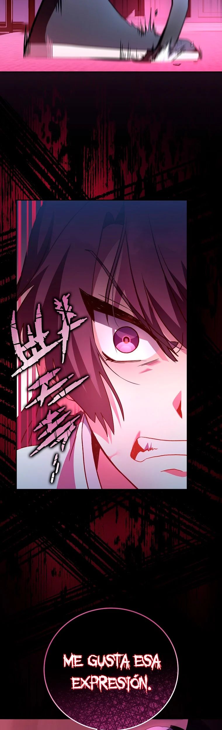 Read EL extra de la novela remake ES Manga Online