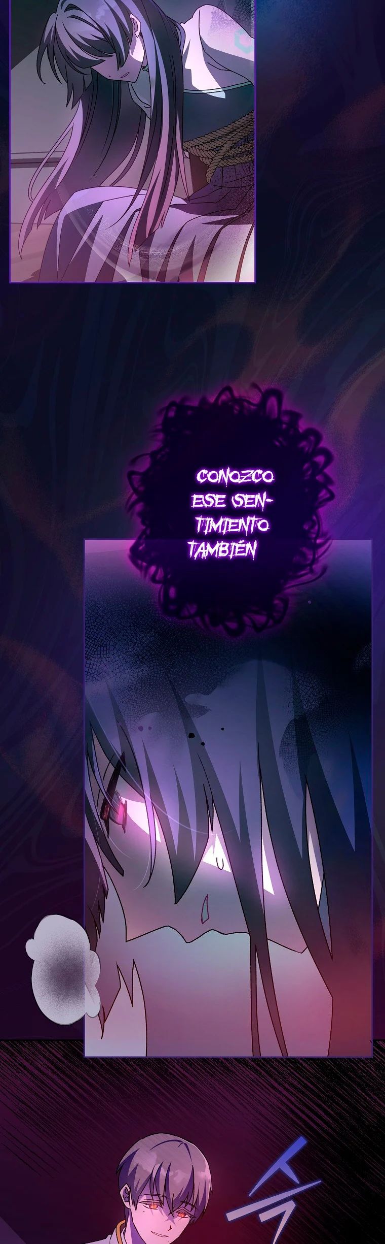 Read EL extra de la novela remake ES Manga Online