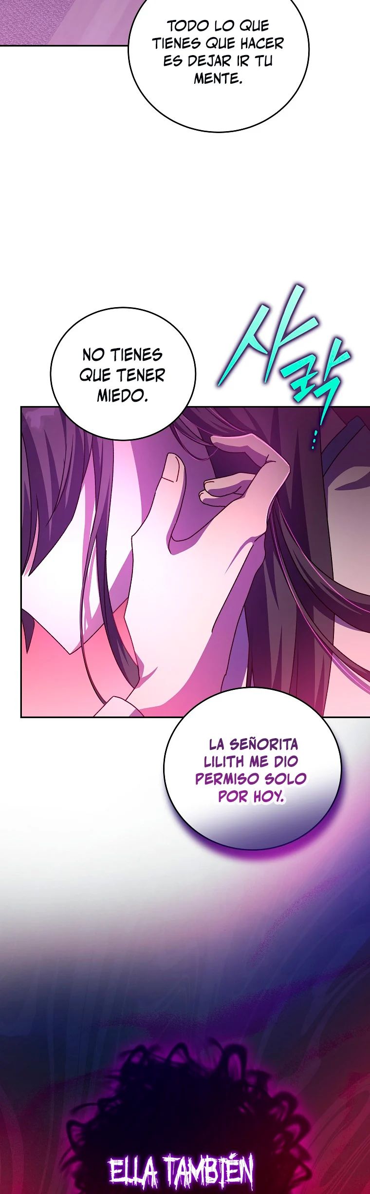 Read EL extra de la novela remake ES Manga Online