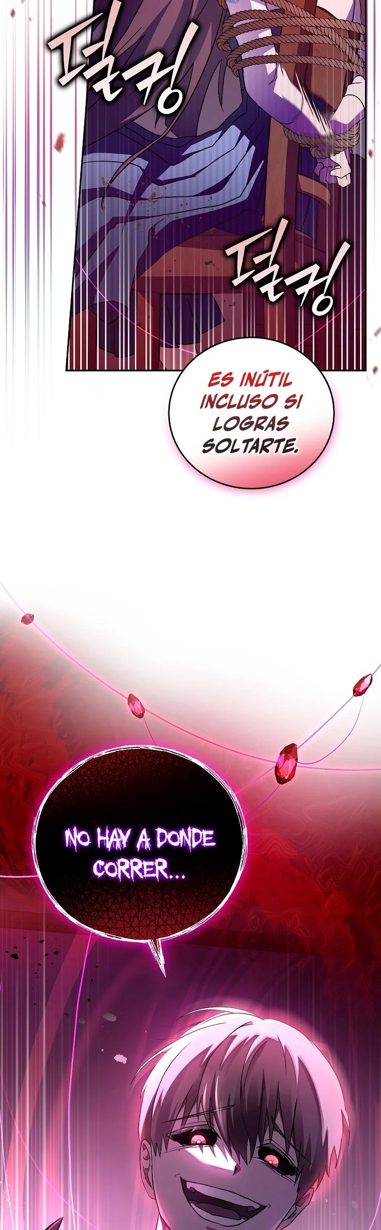 Read EL extra de la novela remake ES Manga Online