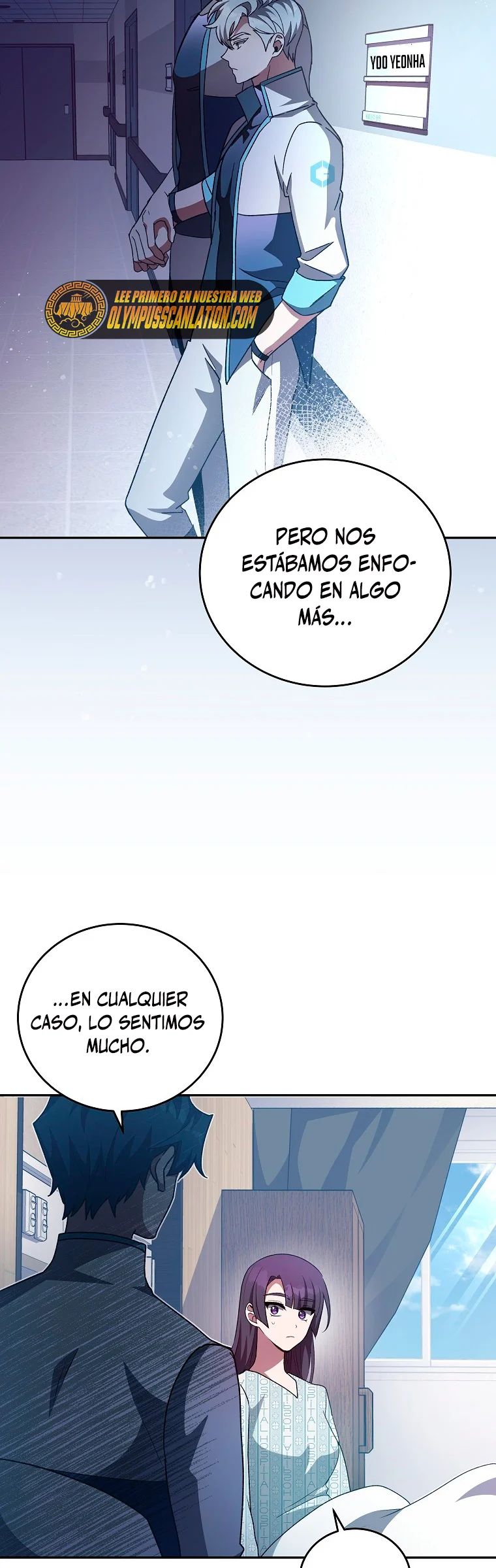 Read EL extra de la novela remake ES Manga Online
