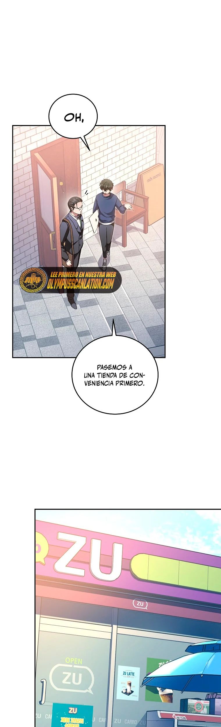 Read EL extra de la novela remake ES Manga Online