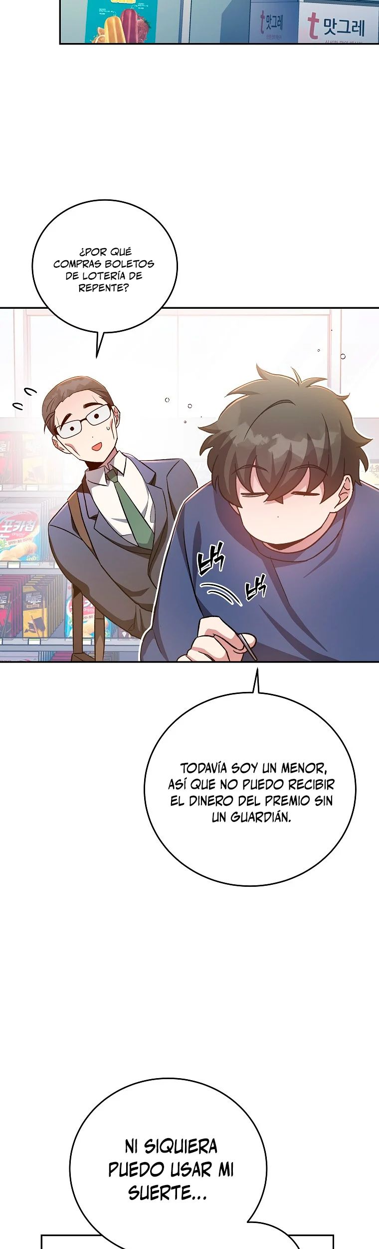 Read EL extra de la novela remake ES Manga Online
