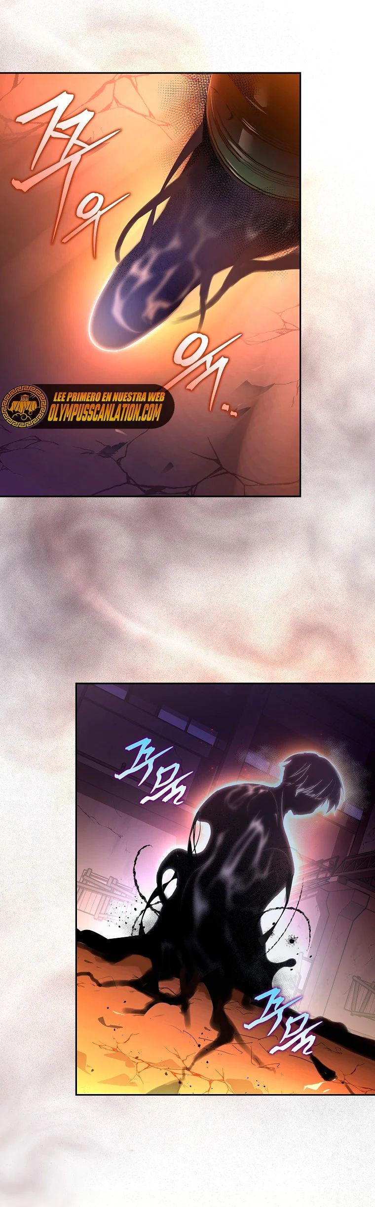 Read EL extra de la novela remake ES Manga Online