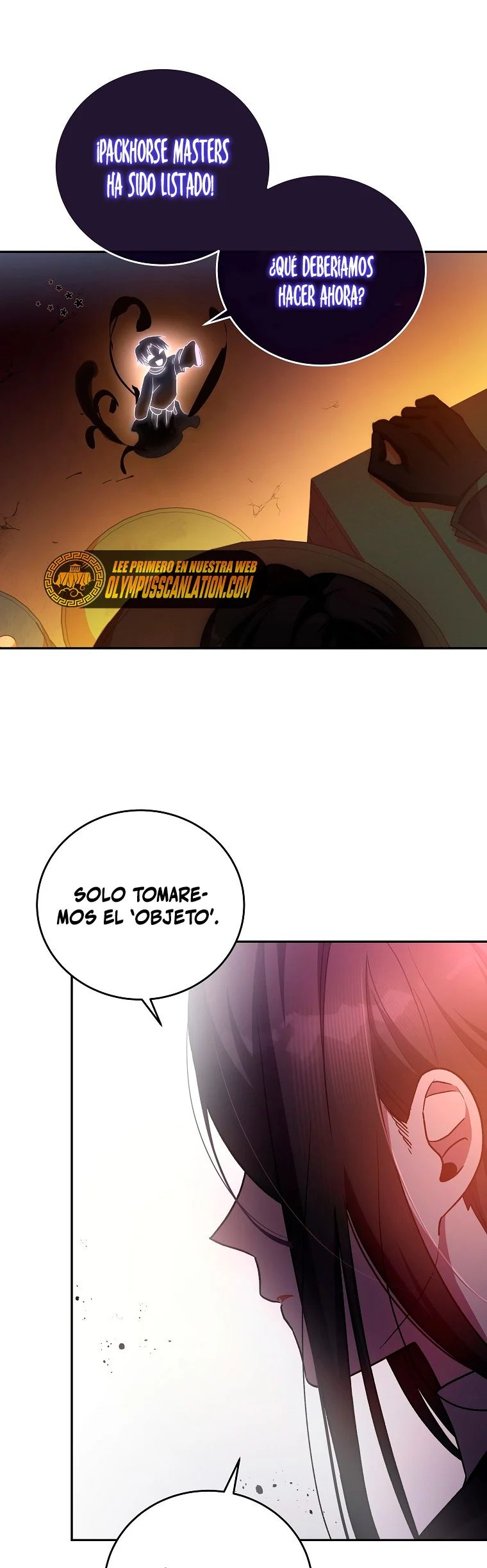 Read EL extra de la novela remake ES Manga Online