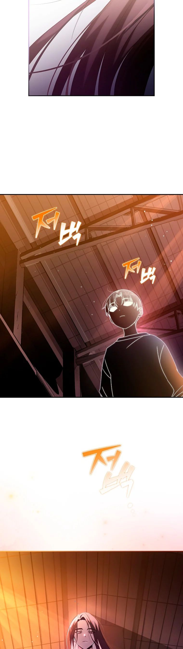 Read EL extra de la novela remake ES Manga Online