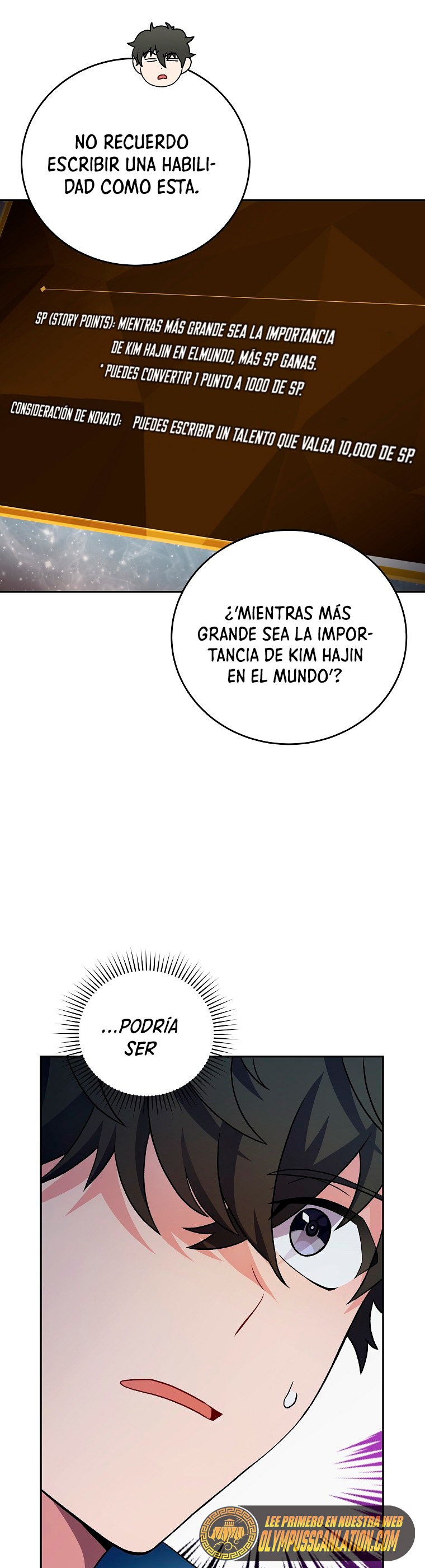 Read EL extra de la novela remake ES Manga Online