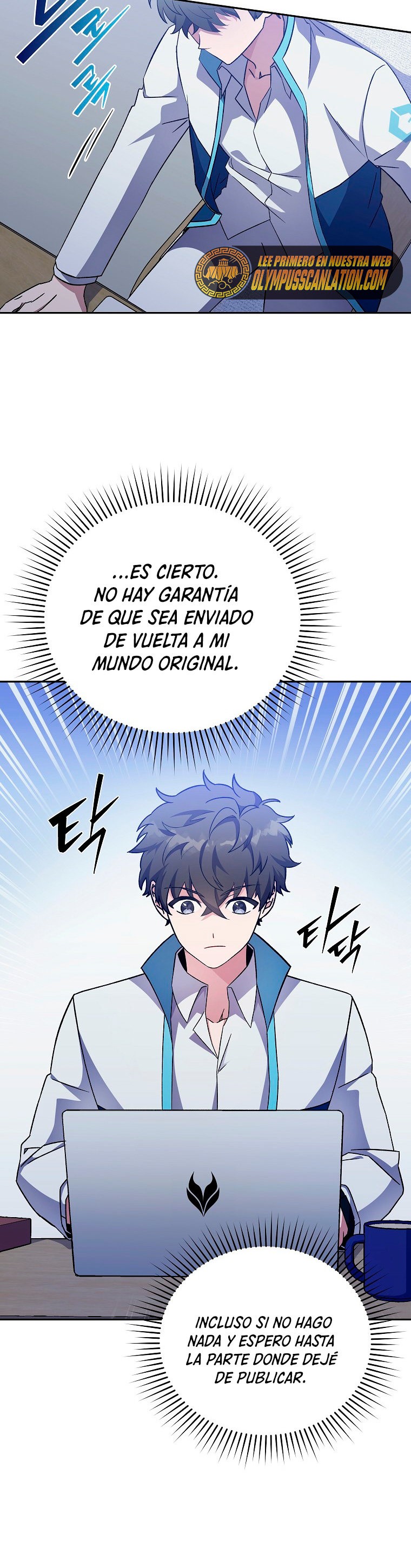 Read EL extra de la novela remake ES Manga Online
