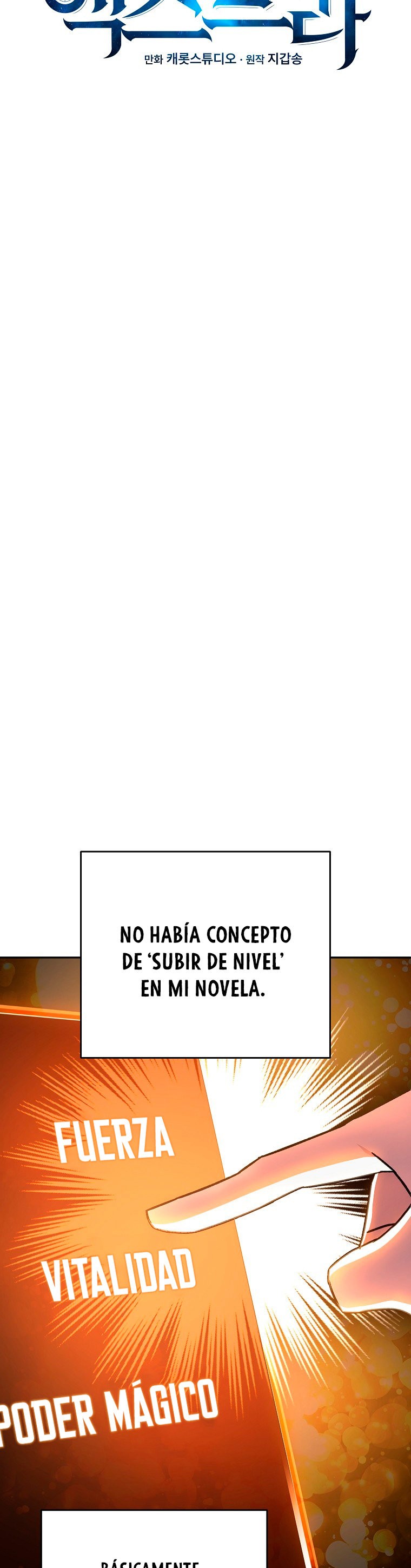 Read EL extra de la novela remake ES Manga Online