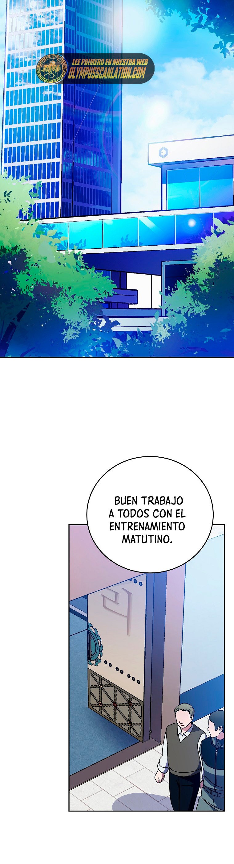 Read EL extra de la novela remake ES Manga Online
