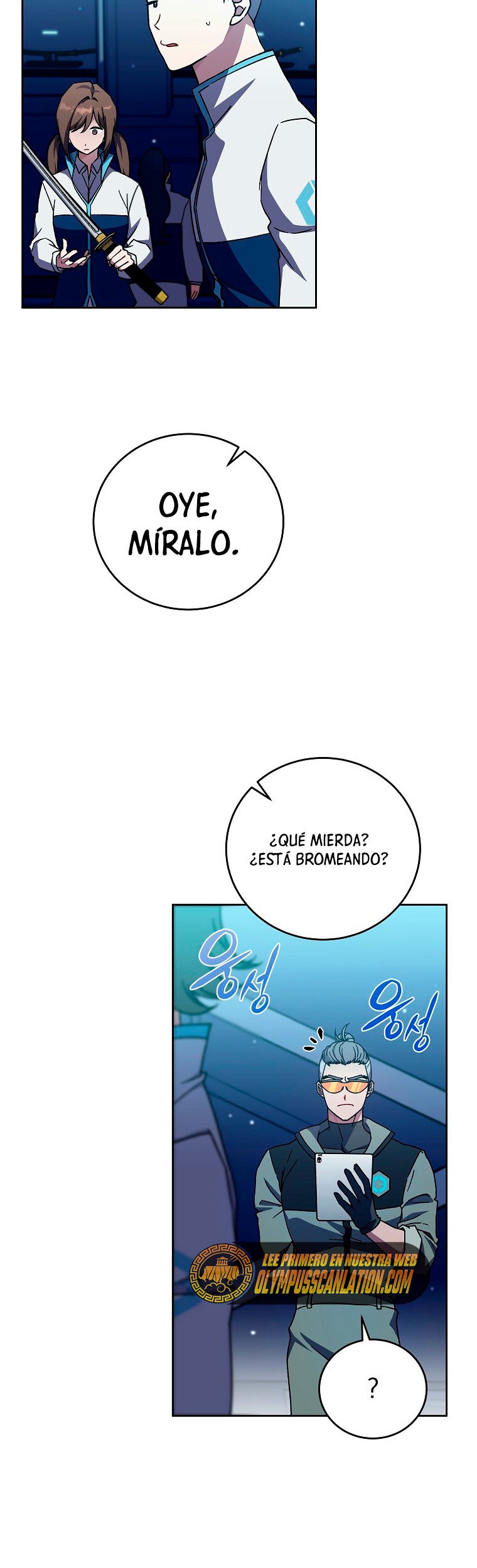 Read EL extra de la novela remake ES Manga Online