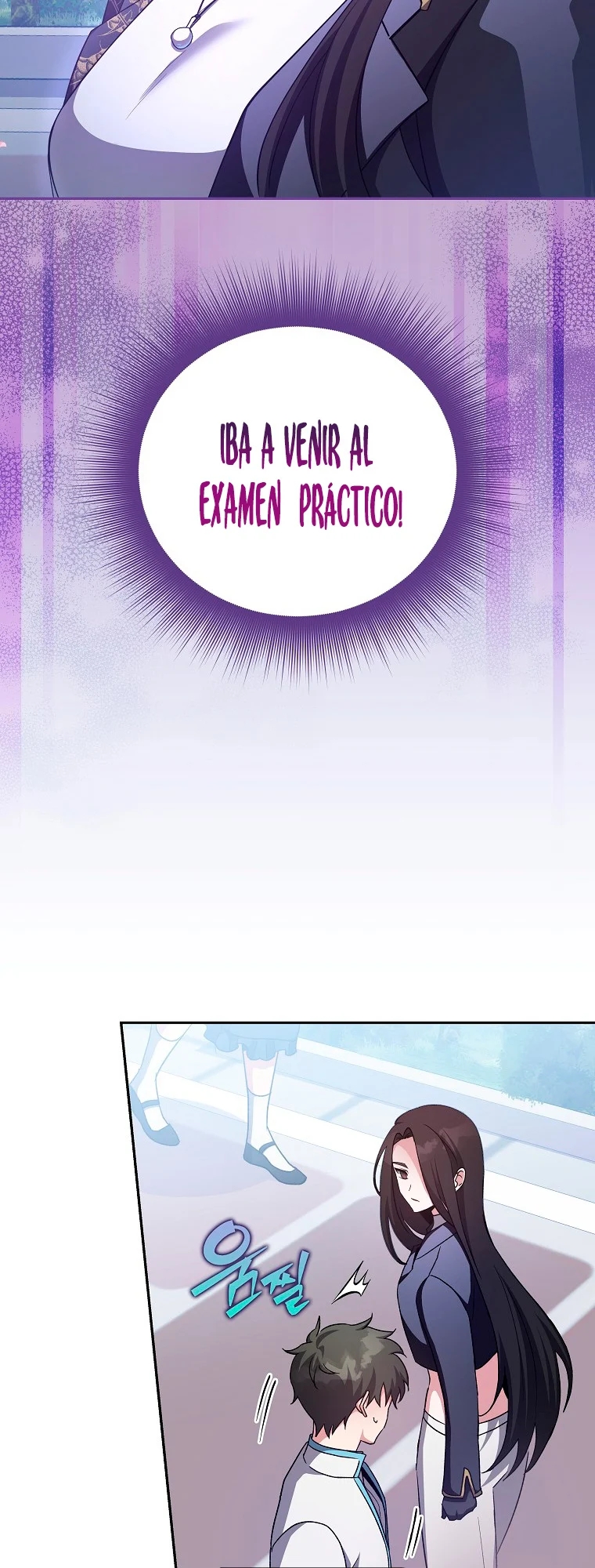 Read EL extra de la novela remake ES Manga Online