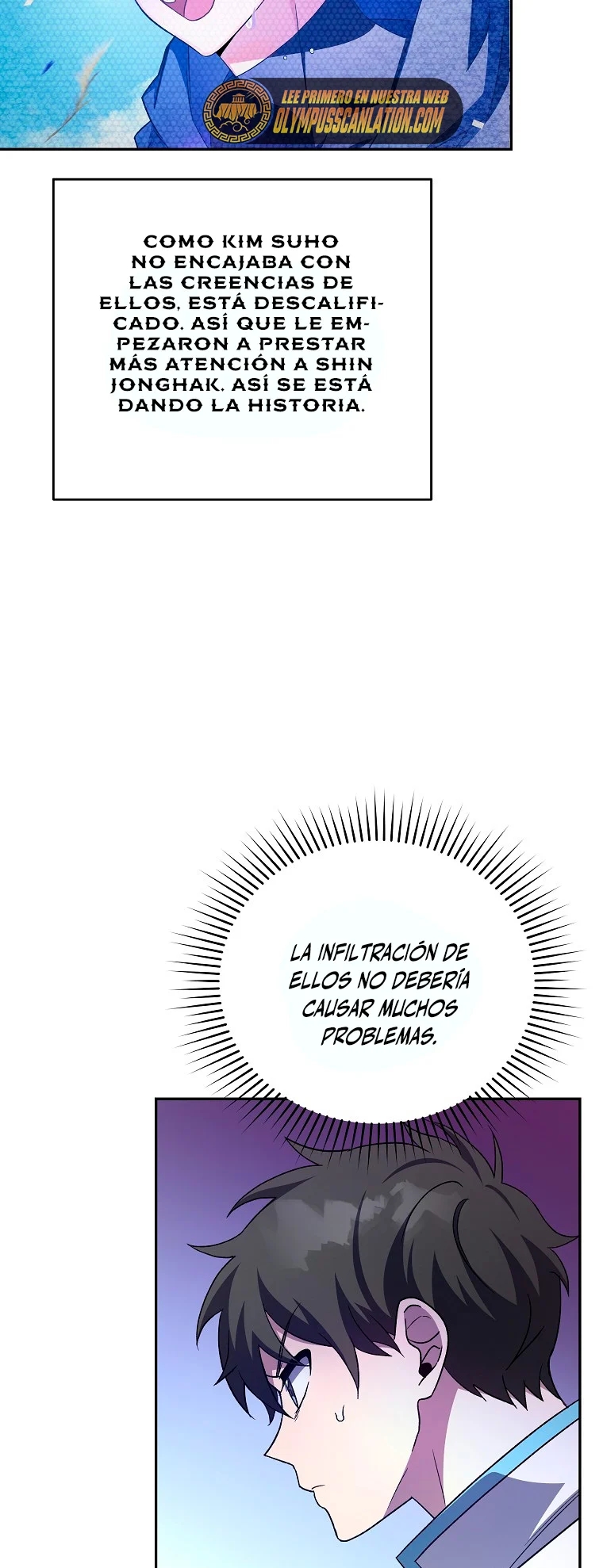 Read EL extra de la novela remake ES Manga Online