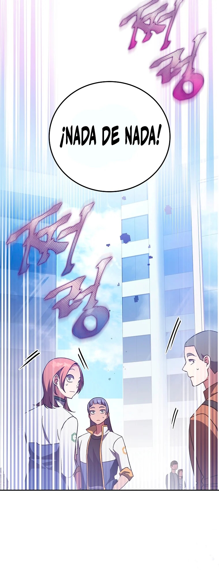 Read EL extra de la novela remake ES Manga Online