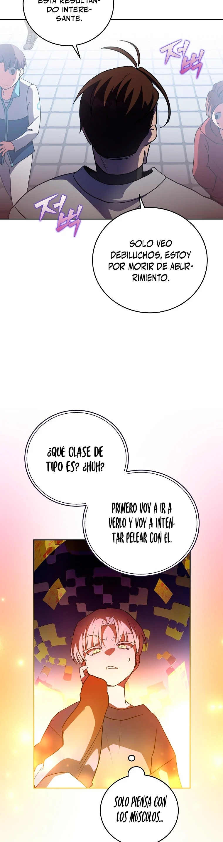 Read EL extra de la novela remake ES Manga Online