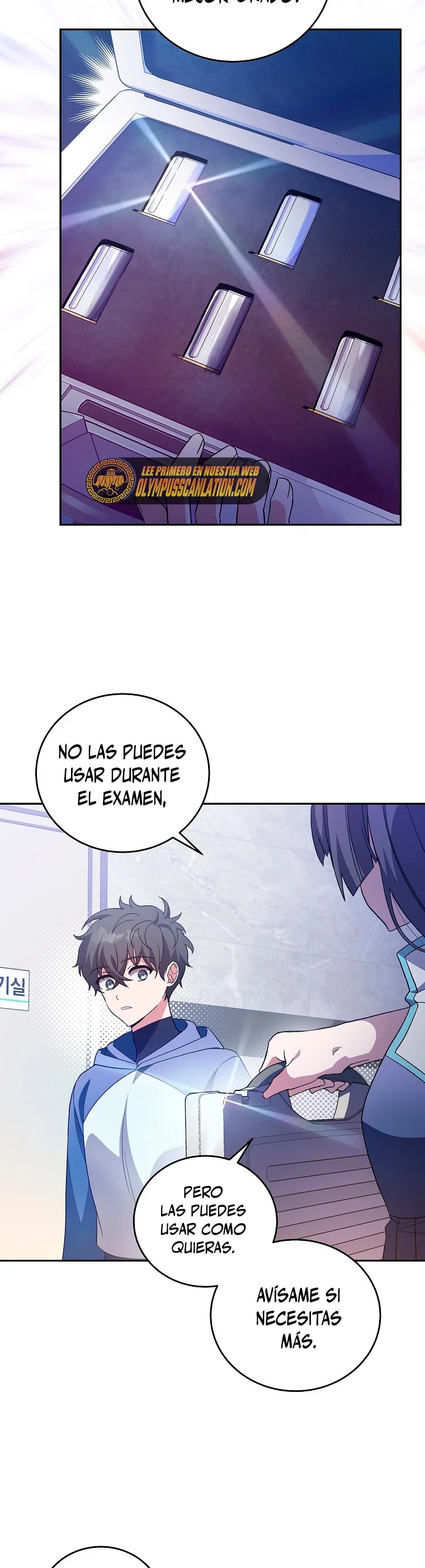 Read EL extra de la novela remake ES Manga Online