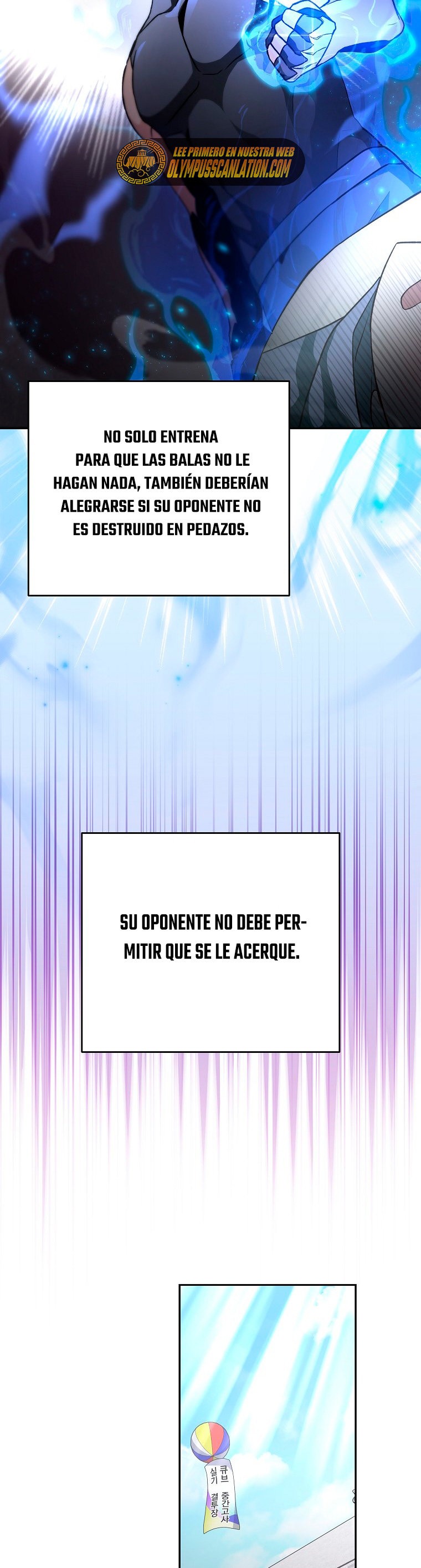 Read EL extra de la novela remake ES Manga Online