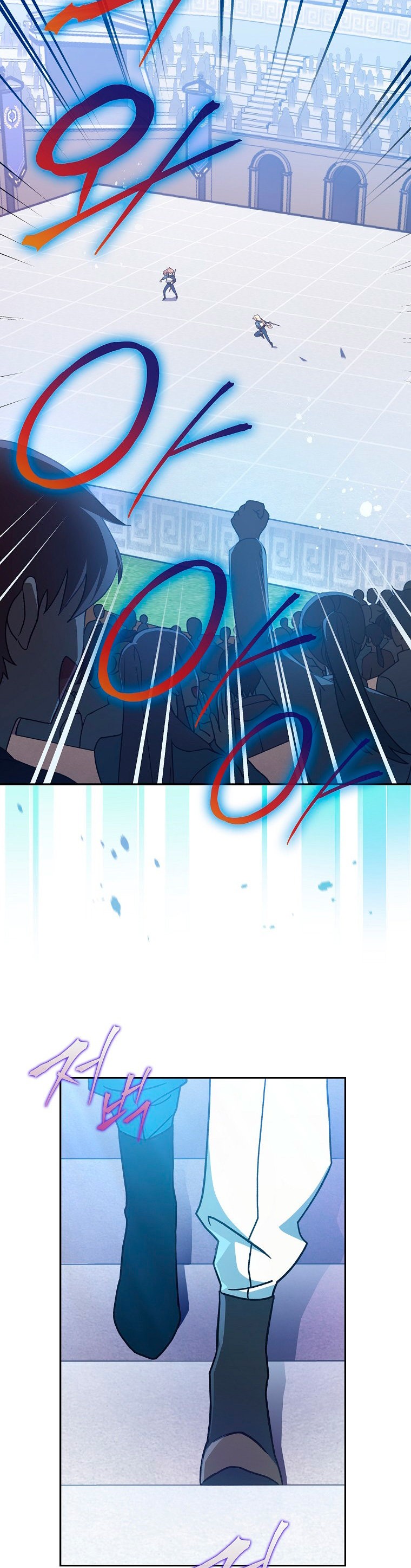 Read EL extra de la novela remake ES Manga Online