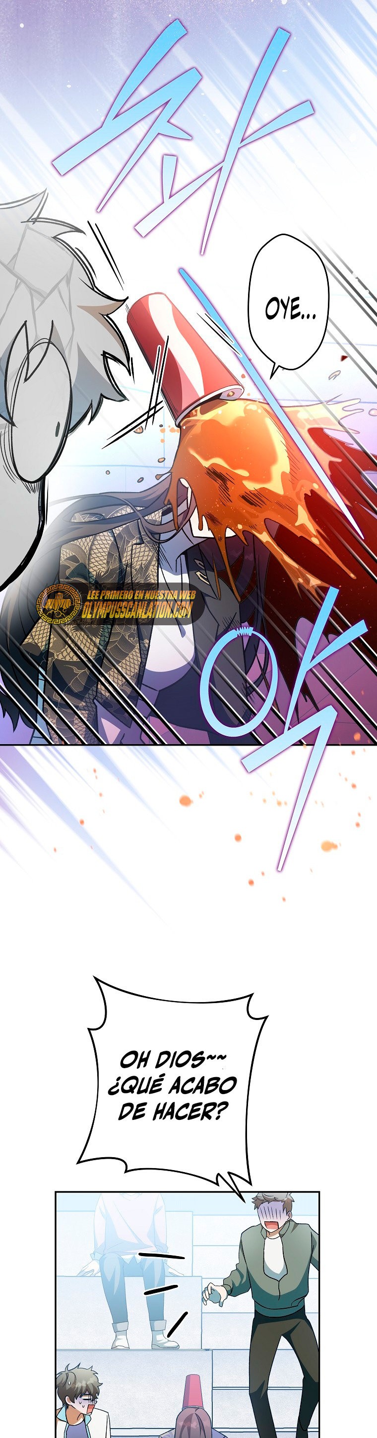 Read EL extra de la novela remake ES Manga Online