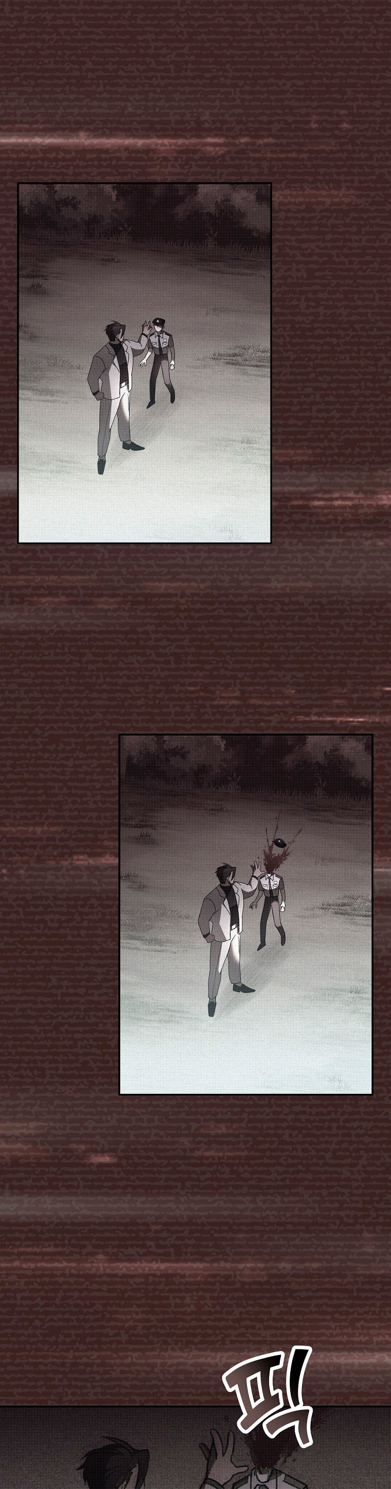 Read EL extra de la novela remake ES Manga Online